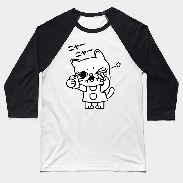 Selfie! Baseball T-Shirt by cunchun